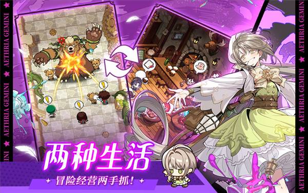 灵魂镌刻答案配图1