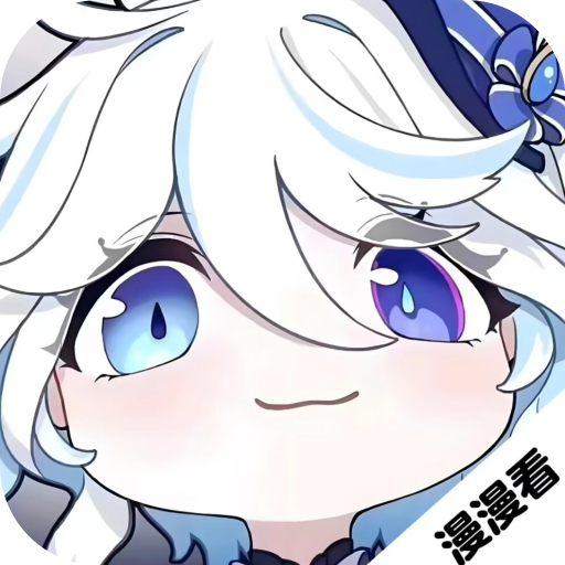 吾爱动漫正式版