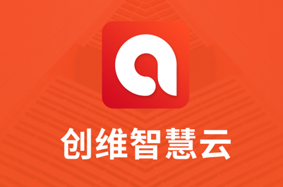 创维智慧云手机App下载