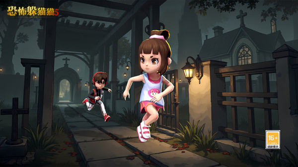 恐怖躲猫猫5(魔改版)