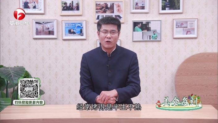 小飞电视app最新版