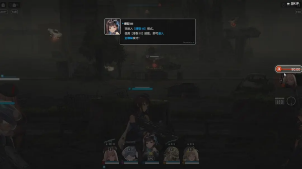 胜利女神NIKKE港台服