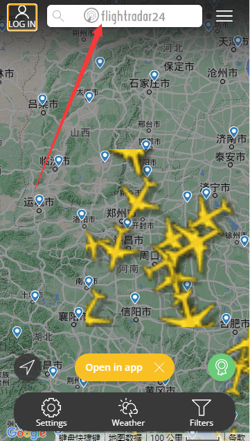 飞机信息雷达手机版下载(Flightradar24)