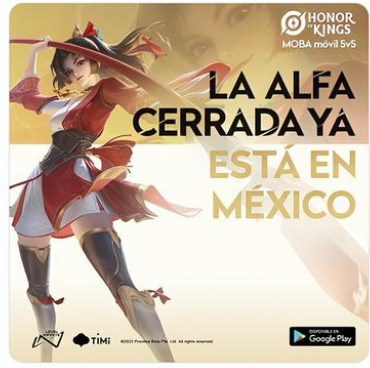 王者荣耀国际服官方正版(Honor of Kings)