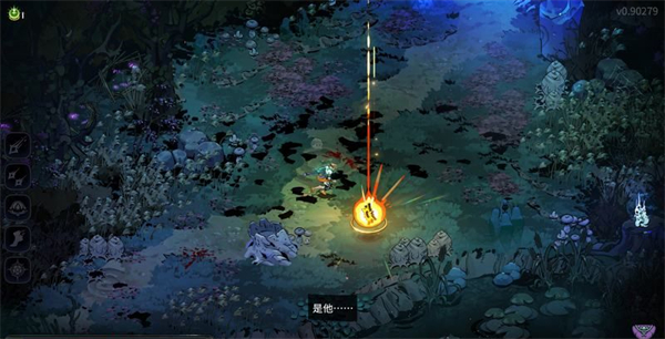 Hades2手机版宣传图