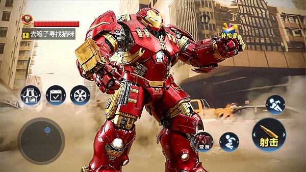 城市英雄模拟器 Superhero Simulator:City War