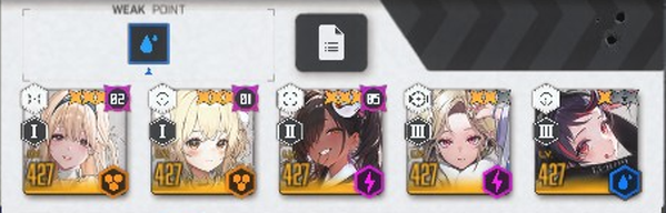 胜利女神NIKKE港台服