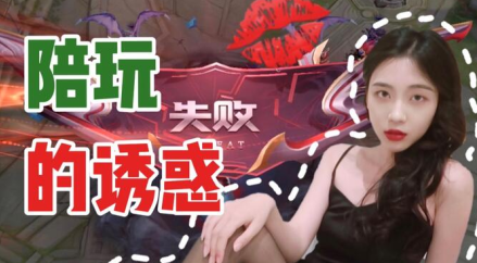 皮皮软件官方下载