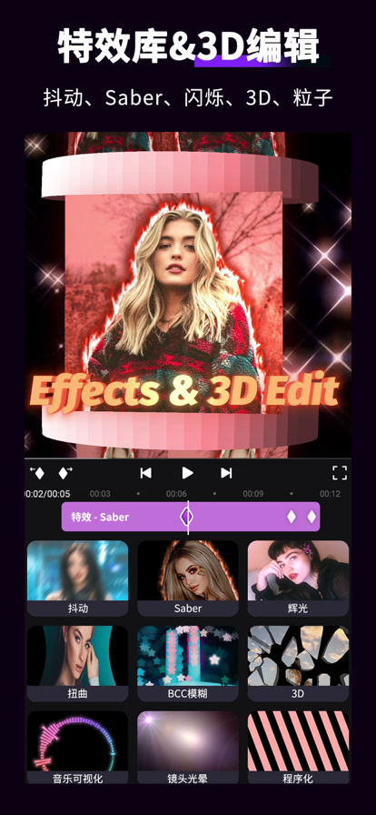 MotionNjnja(motion ninja)动效忍者