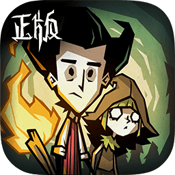 饥困荒野手机版正版