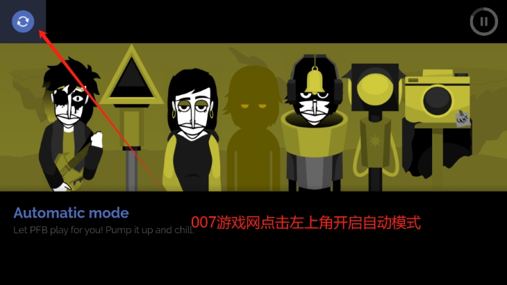 节奏盒子ColorboxV3Yellow黄色模组