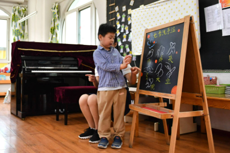 7kid家长端app官方版下载 7kid家长端app官方版下载