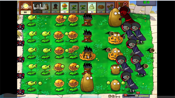 植物大战僵尸火影版1.3.0