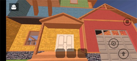 愤怒的邻居一家三口