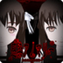 异常感染3.1版本