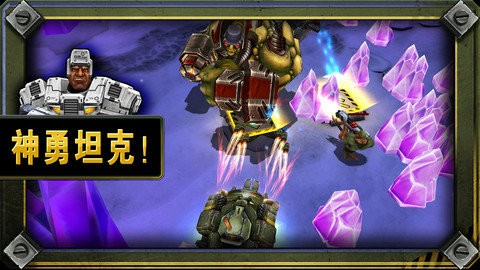 枪火兄弟连2最新版防闪退