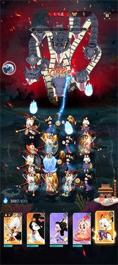 闹闹天宫2官方正版