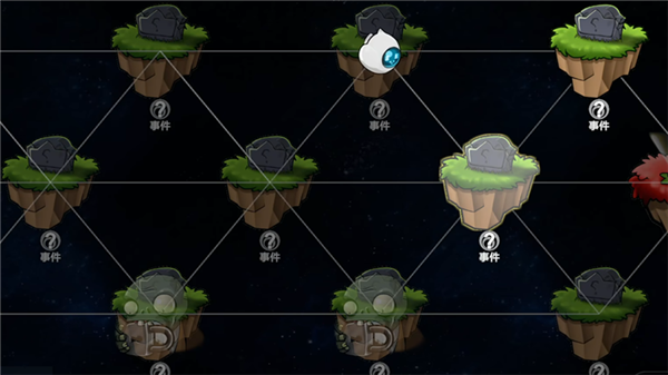 植物大战僵尸模拟宇宙手机版