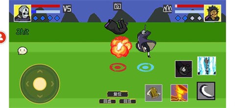 像素火影鹰佐版本