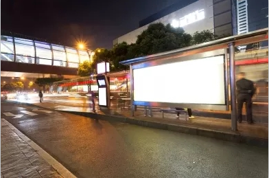 宿迁交通app官方版下载