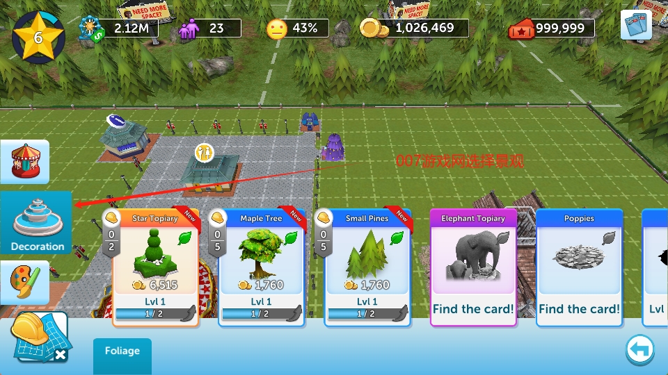 过山车大亨无限门票版