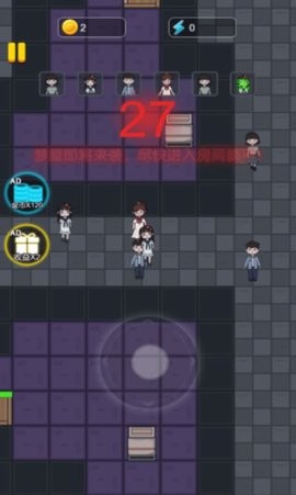 末日禁区求生手游