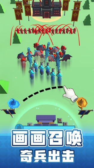 输出全靠画无限水墨金币版