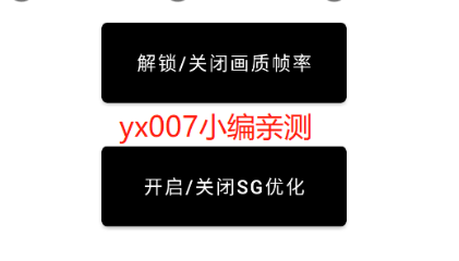 PT画质助手app下载最新版 PT画质助手app下载最新版