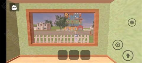 愤怒的邻居一家三口