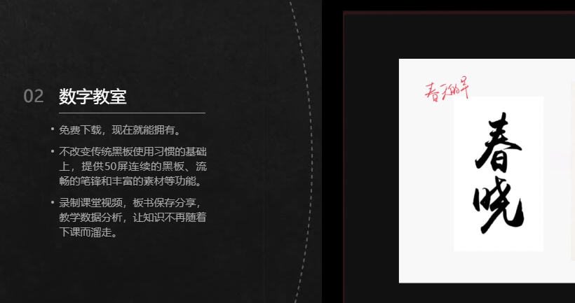 ciassln下载官方版 ciassln下载官方版