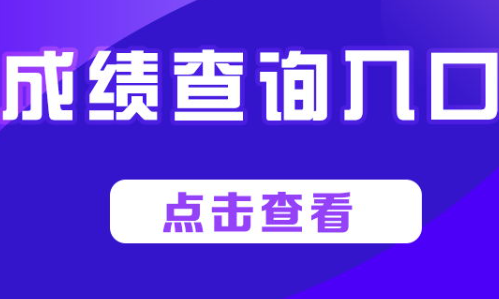 达美嘉教育app下载安卓版