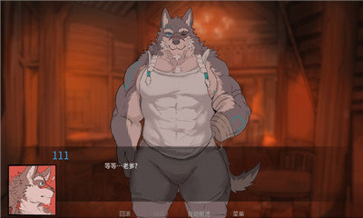 矛之酒馆0.34版本