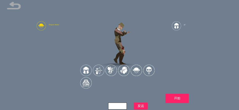 沙滩派对游戏无限金币版