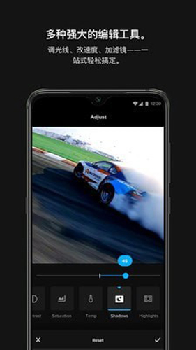 极限照片GoProapp