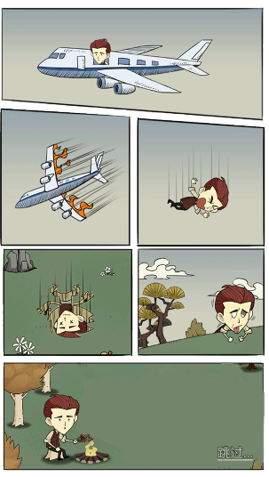 荒岛生存100天手游下载