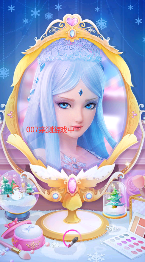 叶罗丽彩妆公主三国全部服装解锁版