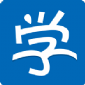 新华E学APP高效版