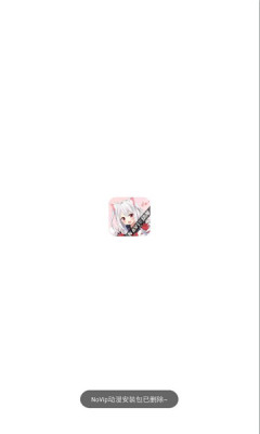 NoVip动漫官方安卓版
