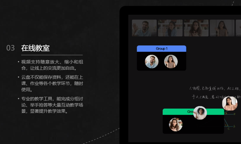 ciassln下载官方版 ciassln下载官方版