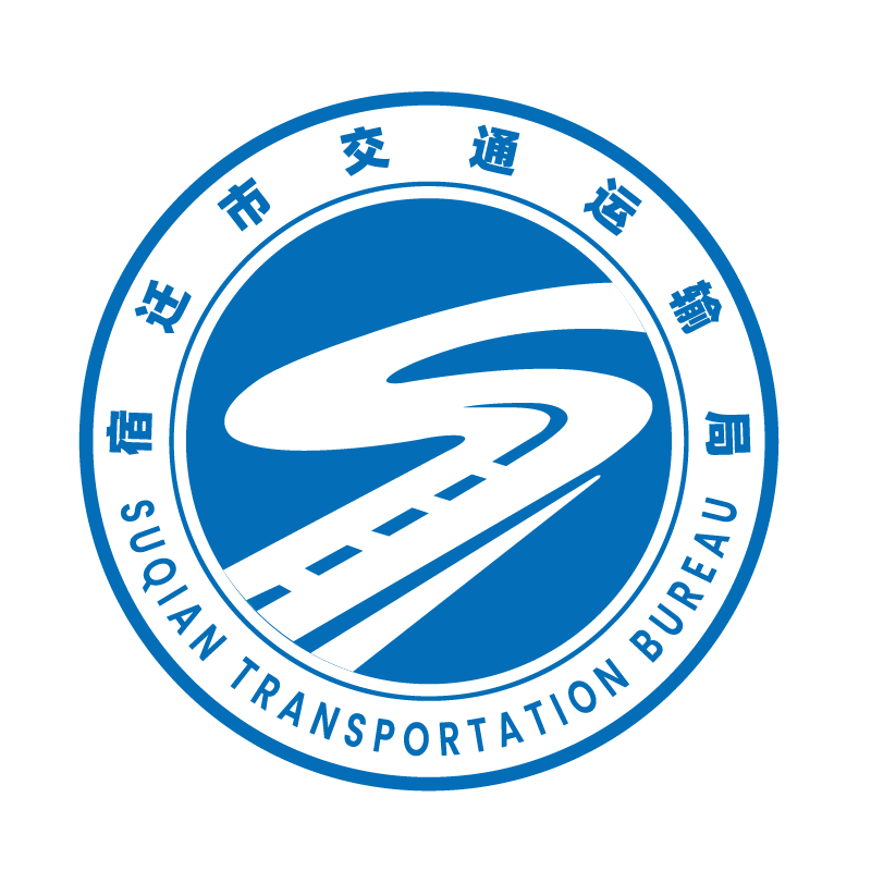 宿迁交通app官方版