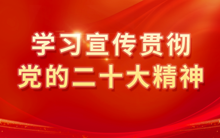 移动社保养老认证app下载葫芦岛
