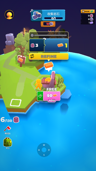 我的小宇宙内购修改版下载 我的小宇宙内购修改版下载