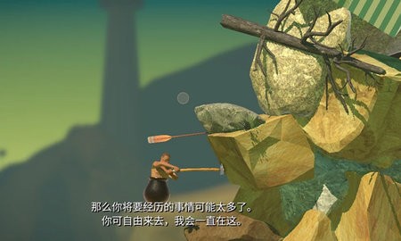 掘地求生手机版modpack插件