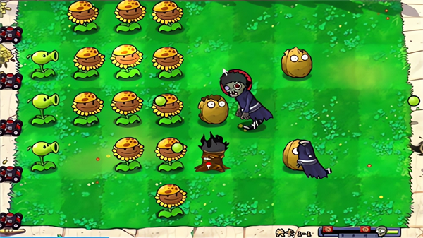 植物大战僵尸火影版1.3.0