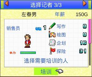 灵犀出版社物语