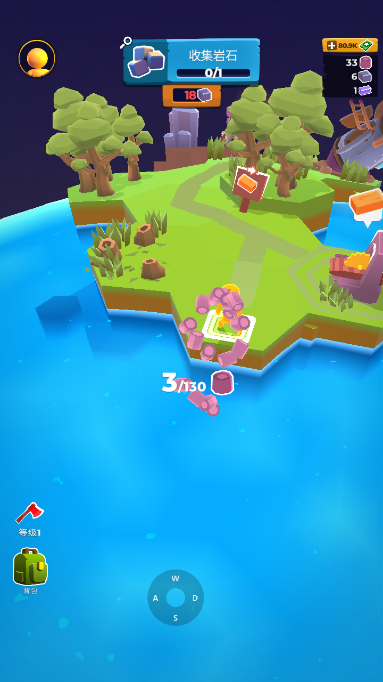 我的小宇宙内购修改版下载 我的小宇宙内购修改版下载