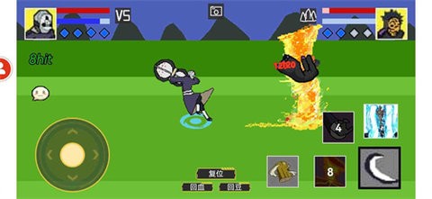 像素火影鹰佐版本