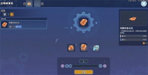 沙石镇时光手机版