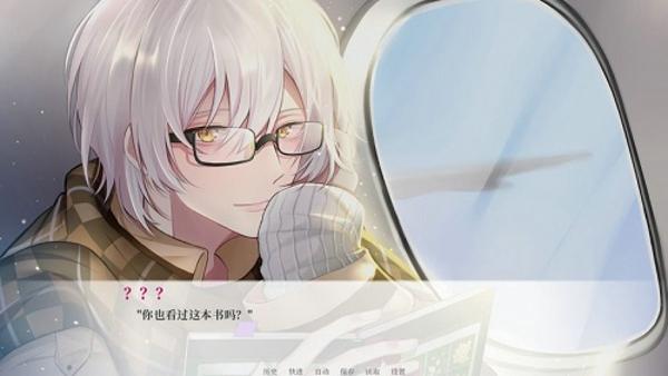 亿万恋人游戏最新版