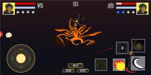 像素火影青年水门版